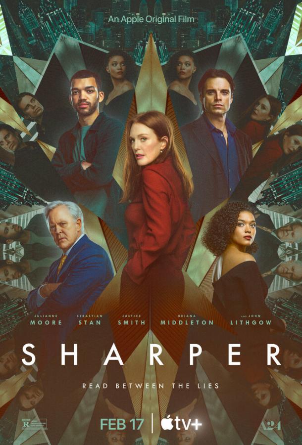 Фильм Аферисты (2023) смотреть онлайн в хорошем качестве